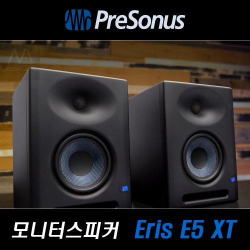 PRESONUS Eris E5 XT 프리소너스 5인치 모니터스피커 1통