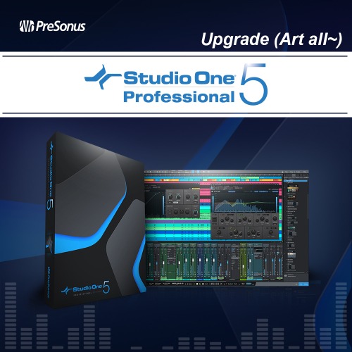 PRESONUS Studio One 5 Professional Upgrade (Art all→) 스튜디오원5 프로 업그레이드